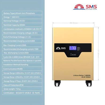 SMS Sunmate 7.68kWh 25.6V Lithium Battery thumbnail 2